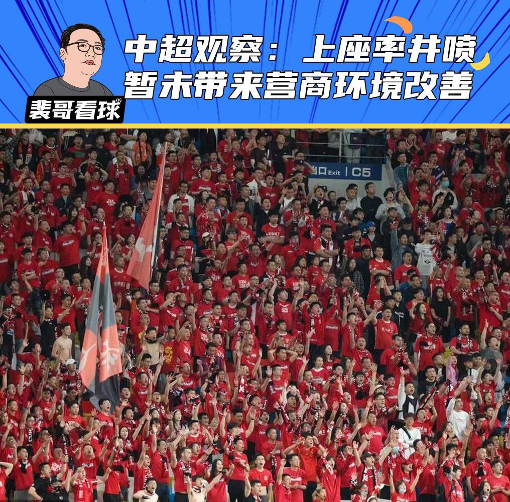 他要求被换下，因为他感觉不舒服。