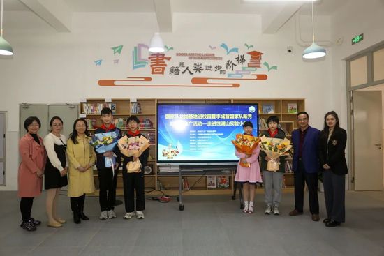 第21分钟，若泽萨没收皮球后受伤无法继续坚持被换下。